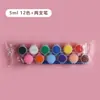 Set de Pintura Acrílica Infantil de 12 Colores, Set de 6 Piezas para Pintura Artística de Estudiantes y Colorear Muñecos de Yeso