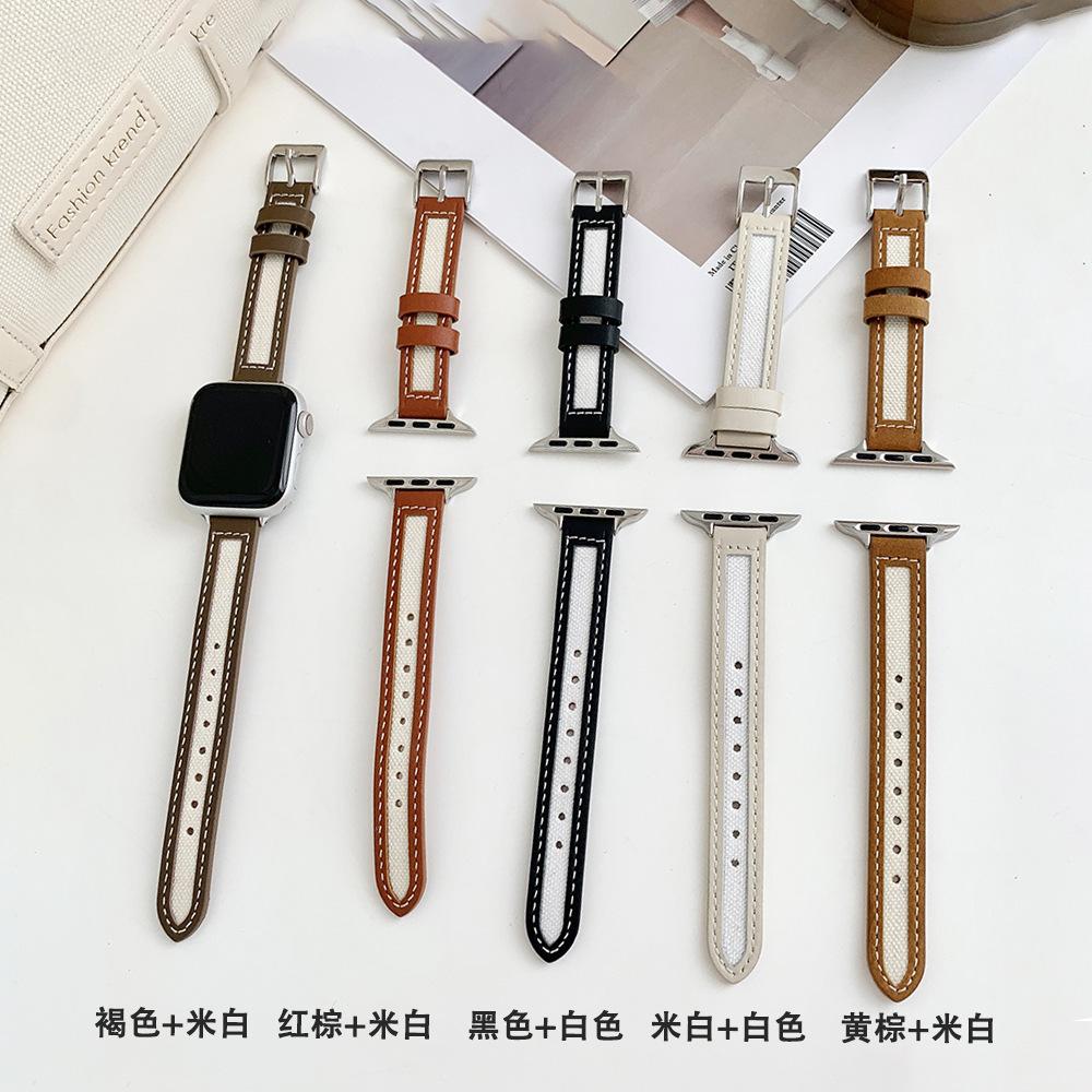 组合