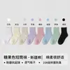 Calcetines Blancos Antibacterianos de 10A, Calcetines Cortos de Algodón Puro para Mujer, Absorbentes de Sudor para Primavera y Verano, Sin Costuras, Estilo Ins, Estilo Universitario, Deportivos, Calcetines Cortos para Mujer
