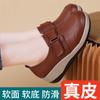 Zapatos de Plataforma de Suela Gruesa Nuevos Otoño 2025 para Mujer, Zapatos de Cuña de Piel Genuina, Estilo Coreano Casual Versátiles Slip-On Zapatos de Madre