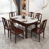 Nueva mesa de comedor y silla de estilo chino con placa de roca, mesa redonda plegable y retráctil, mesa de comedor retráctil de madera maciza de doble uso, venta directa de fábrica