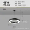 Lámpara Colgante Circular Hueca LED para Oficina, Iluminación Artística Circular para Gimnasio y Supermercado, Luz Decorativa Minimalista Moderna para Tienda