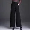 Pantalones rectos de moda y con estilo para mujer, Nuevo estilo Otoño/Invierno 2026, Pantalones largos, Cintura alta, Adelgazantes, Pantalones de pierna ancha, Buena caída, Versátiles, Pantalones casuales