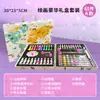 Fornecimento de Fabricantes Roupa de Pintura Infantil K85 Marca Pincel para Aquarela Conjunto de Pincéis Papelaria para Pintura Artística Infantil