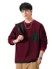 Roupas Masculinas Fengshe / Moletom Pesado 400g Listrado para Homens, Estilo Americano, Gola Redonda, Bolso no Peito, Casual Solto, Blusa de Manga Longa para Outono e Inverno