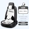 Pacha Cojín para Asiento de Coche para Perro Medio Paquete Funda de Asiento Una Pieza Lindo Cojín para Coche Delgado Funda de Asiento de Dibujos Animados para Todas las Estaciones