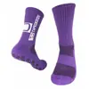 Calcetines deportivos profesionales transfronterizos, calcetines de fútbol con agarre antideslizante, calcetines de media pantorrilla talla grande, base de rizo engrosada, calcetines de entrenamiento para jóvenes