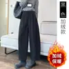 Nuevos Pantalones de Felpa de Pierna Ancha Otoño/Invierno para Mujeres Embarazadas, Hebilla de Nariz de Cerdo, Cintura Ajustable, Adelgazantes, Cálidos, Cubren el Vientre, para Usar al Aire Libre Durante el Embarazo y el Posparto