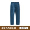 Pantalones para Niños Niños Primavera y Otoño Pantalones Rectos Blancos Pantalones Grandes para Campus Traje de Pantalón para Actuación de Piano Pantalones para Niños