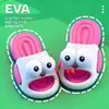 Pantuflas de Verano para Niños y Niñas, Suela Suave Antideslizante, Cómodas para Caminar, Pantuflas de Baño para Padres e Hijos, Sandalias de Playa para Niños