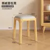 Taburete Suave de Madera Maciza Banco Apilable para el Hogar Juego Completo para Sala de Estar Taburete Bajo Taburete Cuadrado Pequeño Simple Mesa y Silla de Comedor Taburete de Tocador