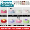 Oso de Taza Termo para Adultos Accesorios Originales Genuinos Taza Deportiva de Doble Uso Taza de Rebote Tapa de Taza con Popote de Moda