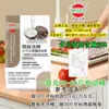 Barril Grande de Líquido para Lavar Platos Fabricante por Lotes Wholesale Bulk Catering Restaurante Comercial Grado Alimenticio Masterbatch Concentrado Mezclado con Agua