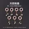 Anillos de cristal rosa natural para correr, accesorios hechos a mano con cuentas, colgantes para pulseras, anillos de cristal para correr, accesorios decorativos de joyería DIY al por mayor