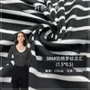 386 # Resumen de Costilla de Algodón de Imitación (1.5*0.5) Tela Rayada Teñida en Pozo 230g Camiseta de Capa Base Suspbottomer