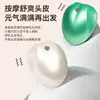 Masajeador de cabeza, masajeador de cuero cabelludo, recargable, multifuncional, con forma de pulpo, temática de gato, producto popular transfronterizo