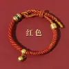 Pulsera de Cuerda Colorida Tejida a Mano con Hilo Rojo con el Buda del Año y las Doce Deidades Guardianas del Zodíaco