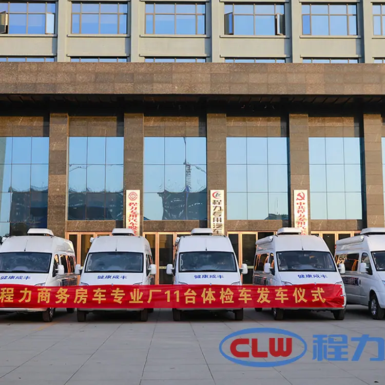 V348移动型多功能水质检测车厂家报价价格便宜