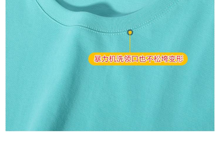 详情_09