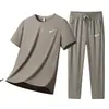 Traje Deportivo Casual Nuevo de Verano 2026 para Hombre, Conjunto de Dos Piezas Transpirable y Fresco de Seda de Hielo con Top de Manga Corta/Pantalones Largos