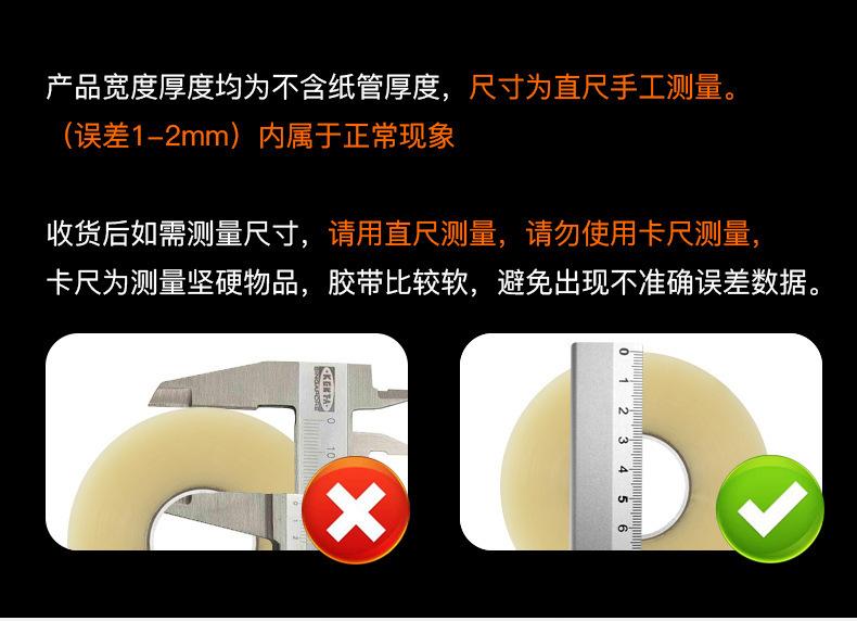详情图_8.jpg