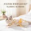 Traje de Esterilización Ajustable con Velcro Estampado Completo Gato Neural Primavera/Verano, Ropa para Gatos Anti-Lamido Post-quirúrgica para Gatas