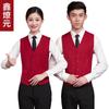 Colete de trabalho de garçom masculino e feminino de verão, roupas de trabalho de caixa de supermercado, shopping, KTV, hotel, garçom, colete