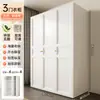 2026 Novo Modelo Guarda-Roupa de Aço Gabinete de Armazenamento para Quarto Estilo Creme Grande Capacidade Novo À Prova de Poeira Multicamadas Sem Formaldeído