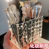 Ins Organizador de Brochas de Maquillaje Portalápices Nuevo de Alta Gama Simple para Escritorio Popular para Estudiantes de Dormitorio Cosas Buenas Barril de Almacenamiento para Brochas