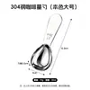 Cuchara medidora de café de acero inoxidable estilo Ins con forma de gota de agua 15 ml 30 ml cuchara medidora para hornear cuchara para leche en polvo acero inoxidable 304