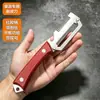 Herramienta Multifuncional para Cortar y Rallar Cebolla con Mango de Cuchillo, Abrebotellas, Cortador de Frutas y Verduras, Pelador y Rallador Doméstico 3 en 1
