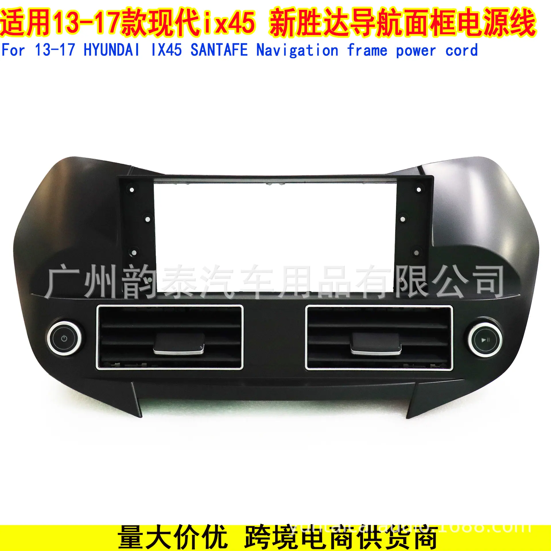 现代IX45(3).jpg
