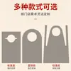 Delantales desechables para comensales, especialmente diseñados para restaurantes de hot pot, barbacoa y cangrejos de río, engrosados, impermeables, a prueba de aceite, baberos de PE, personalizables