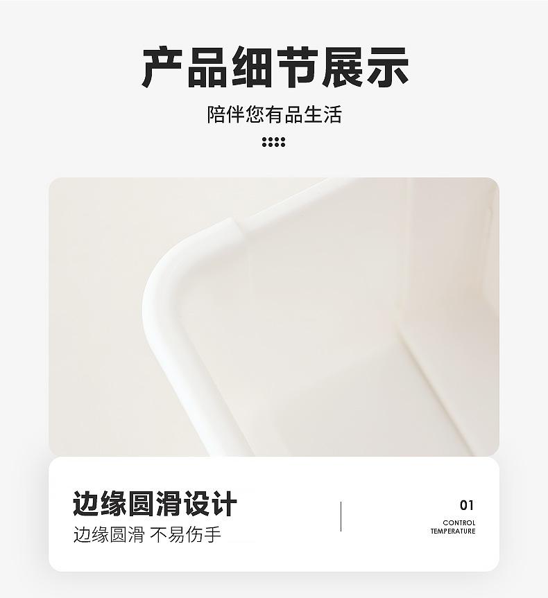 杂物橱柜整理香料储物盒厨房收纳调味调料盒窄长型分格