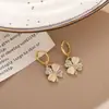 Super Fada Elegante Alto Senso Fivela de Orelha Olho de Gato Tendência Personalidade Doce Cool Brilhante Verde Brincos Novo Estilo Popular Chinês