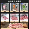 Moedor de carne automático multifuncional de aço inoxidável de alta potência comercial para refeitórios, fabricação de linguiça e corte de carne máquina tudo-em-um