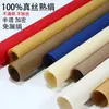 Tecido de seda importado de seis fios sem elasticidade, especialmente projetado para pintura chinesa tradicional, seda de cor antiga para pintura sem ossos, feito de seda de amoreira