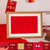 Livro de noivado moldura de foto criativo diy livro de casamento retro novo chinês manuscrito carta em branco de compromisso quadro quadro A4 ornamentos