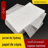 Copiar papel Sydney papel spot 17g papel de embrulho branco cortante roupas sapatos vinho tinto à prova de umidade fabricantes de papel atacado