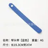 Correa para el cuello de guitarra acústica Diadema para guitarra Cuero de microfibra ensanchada engrosada Diadema para guitarra acústica bajo eléctrica