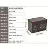Batería de Plomo-Ácido Personalizada 12V200Ah, Fuente de Alimentación de Respaldo UPS Libre de Mantenimiento, Dedicada para Centro de Datos y Comunicaciones
