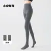Leggings de otoño e invierno de Little Nai: adelgazante, moldeador, cálido, forrado de polar, engrosado, pantimedias con pies, nuevo estilo 2026