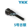 Tiradores de cremallera Ykk No. 3, No. 5, No. 8, Tiradores de Cremallera Metálicos de Cobre para Ropa y Bolsos, Tiradores de Cremallera Metálicos YKK con Descuento por Volumen