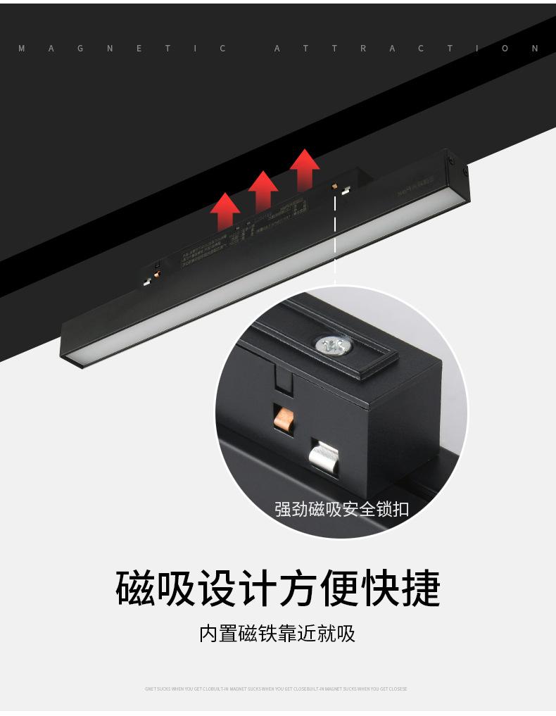 详情_07.jpg