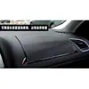 Alfombrillas Antideslizantes para Coche Cuidadosamente Seleccionadas, Alfombrillas Antideslizantes con Aroma para Coche, Alfombrillas Antideslizantes para Uso tanto en Coche como en Casa, Decoraciones Interiores para Coche