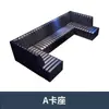 Sofá de Barra Estilo Lujo Ligero, Sofá para Bar Lounge KTV, Barra de Bar para Sala Privada, Taburetes Altos, Cafetería, Tienda de Té con Leche, Mesas y Sillas para Taberna