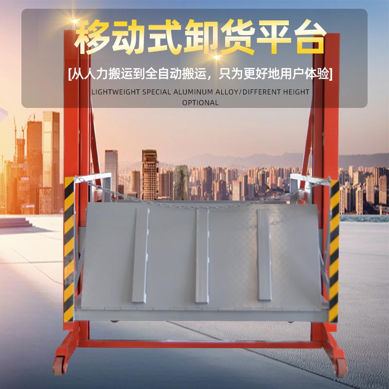 O1CN01h2JSvT1c8h67yDcR2_!!2200