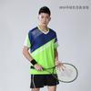 Ropa de bádminton Traje para hombre y mujer Falda de manga corta Ropa deportiva de secado rápido Tenis Ping-pong Competición Entrenamiento Ropa de equipo Estampado Verano