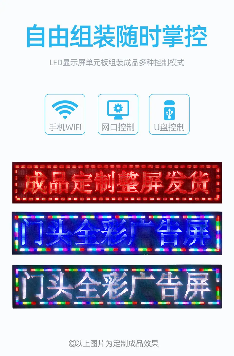 单元板5.jpg
