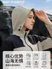 Chaqueta de Trabajo Estampado Personalizado Logo Otoño e Invierno Ropa de Trabajo Bordada Tres en Uno Exterior Resistente al Viento e Impermeable